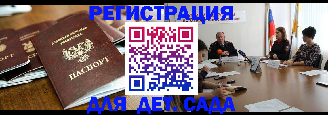 пропишу в квартире в Коммунаре